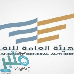 “السوق المالية” تعتمد تعليمات إصدار شهادات الإيداع خارج المملكة