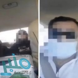 الرياض: توقيف مواطن سلب عمال توصيل تحت تهديد السلاح الأبيض واستولى على 40 ألف ريال