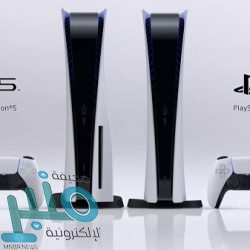 3 علاجات منزلية طبيعية لحصى الكلى.. تعرف عليها