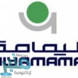 الأرصاد: رياح تحد الرؤية على وسط وشرق المملكة وأمطار على المرتفعات