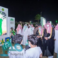 وطن القمة وتحديات الهمة