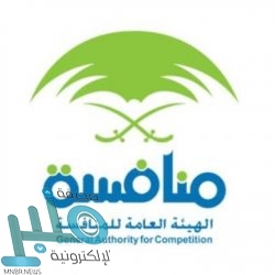 “مسام” ينزع 183 ألف لغم زرعها الحوثيون تحت أقدام الأبرياء