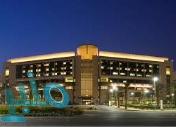 وظائف شاغرة بفروع مستشفى الملك فيصل التخصصي