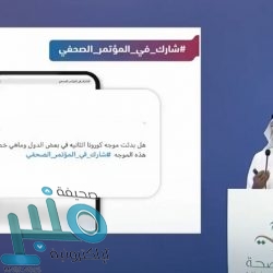أرامكو السعودية تُصدر أول شحنة من الأمونيا الزرقاء في العالم