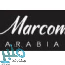 بنده للتجزئة توفر وظائف نسائية لحملة الثانوية فما فوق بعدة مدن