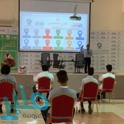 أمير منطقة الباحة يطلق فعاليات “مهرجان الرمان التاسع” الاثنين المقبل