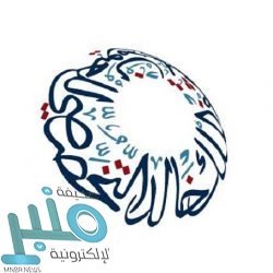 شركة الاتصالات السعودية توفر وظائف شاغرة لحملة البكالوريوس