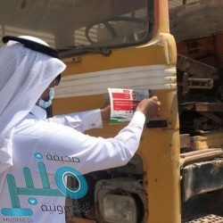 “الجوازات” تكشف شروط الاستفادة من تصاريح السفر الاستثنائية للمبتعثين