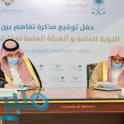 تعليم الرياض يقر لجنة للتعليم الإلكتروني لدعم 4700 مدرسة