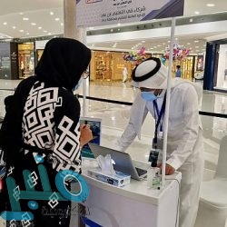 تنبيه مهم من قنصلية المملكة في هيوستن الأمريكية للطلبة الراغبين في الدراسة بمعاهد الطيران