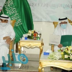 “الغذاء والدواء”: أكثر من 70 نوعاً من الأعشاب والنباتات محظور بيعها في المملكة