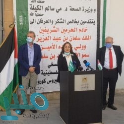 مركز الملك سلمان للإغاثة يوقع اتفاقية لتنفيذ برامج مكافحة العمى في 8 دول