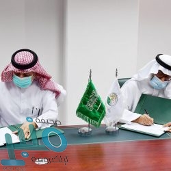 وزيرة الصحة الفلسطينية تشكر المملكة على دعمها السخي لوزارة الصحة