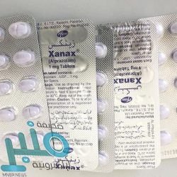 “التجارة” تشهر بفرع شركة مطاعم في مكة