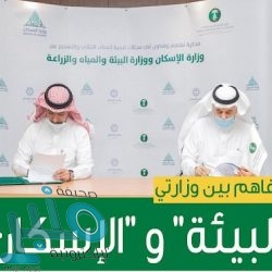 “الصحة”:  تسجيل 861 إصابة جديدة بفيروس “كورونا” ..  996 حالة تعافي