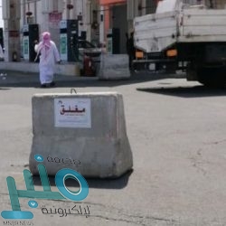 “التعاون الإسلامي” تناقش تعزيز التعاون مع الخارجية الأمريكية في مجال تمكين المرأة