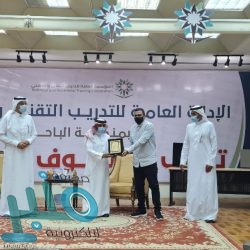 “السعودية للكهرباء” تُصدر تقريرها للممارسات البيئية والمسؤولية الاجتماعية والحوكمة