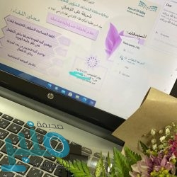 أمير منطقة الباحة يطلق حملة «الصلاة نور»