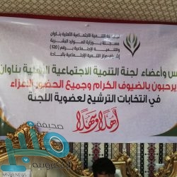 الإطاحة بمواطنين سرقا 82 ألف ريال من محلات تجارية بالطائف