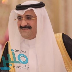 مسيرة الازدهار