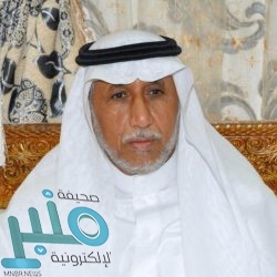 تنومة تحتفل باليوم الوطني الـ 90