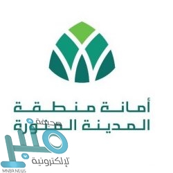 جولات تفتيشية على المنشآت البيطرية في العاصمة المقدسة