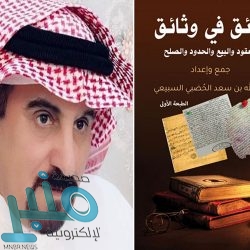 “الصحة”: تسجيل 418 إصابة جديدة بفيروس “كورونا” .. و(612) حالة تعافي