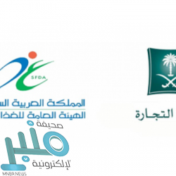 وليد الفراج يعتذر لجماهير نادي الشباب.. ويعدهم بهذا الأمر !