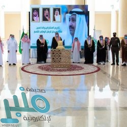 أمير الباحة يرأس الاجتماع الأول للجنة العليا لإزالة التشوه البصري بالمنطقة