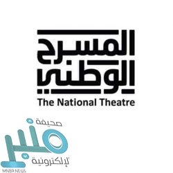 135 ألف نخلة بمزارع العقيق تنتج ما يقارب 40 ألف طن التمر سنوياً