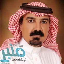 ذكرى اليوم الوطني (٩٠)