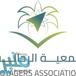 مدير “تعليم المخواة” يهنئ أمير الباحة بمناسبة صعود العين لدوري المحترفين