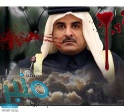 بومبيو: إيران تُمول الإرهاب والدمار في جميع أنحاء المنطقة