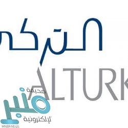 وظائف شاغرة للجنسين للعمل (عن بُعد)