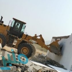 إصدار توثيقي جديد يضاف للمكتبة الكشفية