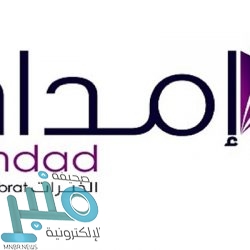 مجموعة التركي القابضة توفر وظائف شاغرة لحملة البكالوريوس