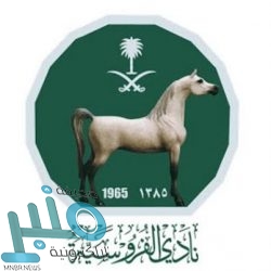 الحازمي يجري عملية جراحية ناجحة