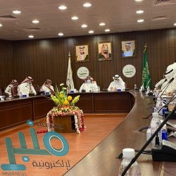 بارق تناقش الاستعدادات للاحتفال باليوم الوطني الـ90