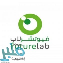 “غوغل” تطرح أداة جديدة لتحويل النصوص إلى تدوينات صوتية