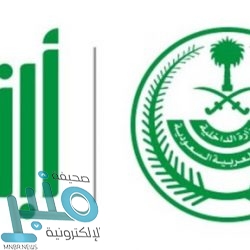 الذهب يسجل أعلى مستوى في نحو أسبوعين مع هبوط الدولار