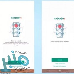 دراسة أمريكية: المشي على رؤوس الأصابع يساعد على فقدان الوزن