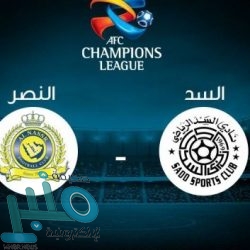 المملكة تعرب عن دعمها لعملية المصالحة بين حكومة أفغانستان وحركة طالبان