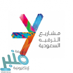 شركة الاتصالات السعودية توفر وظائف شاغرة لحملة البكالوريوس