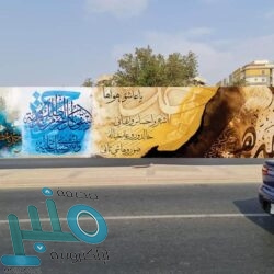 أمير الشرقية يهنئ القيادة بتسجيل الأحساء كأكبر واحة نخيل في العالم