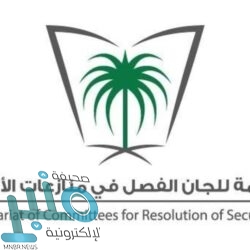 شؤون الحرمين: نحو 45 ألف معتمر و120 ألف مصلٍ وفدوا إلى المسجد الحرام