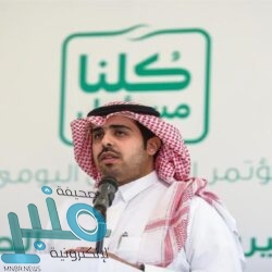 طي قيد أحد خطباء الجمعة عن العمل في الطائف.. والكشف عن السبب