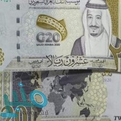 أمير الباحة يشكر محافظ المندق بعد اعتمادها مدينة صحية عالمية