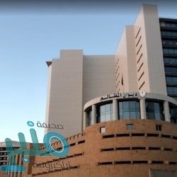 توضيح من “التأمينات الاجتماعية” بشأن دفع الاشتراكات