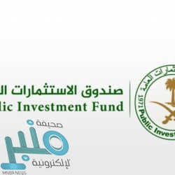 العميري: حجوزات عمرة الخارج الكترونيًا