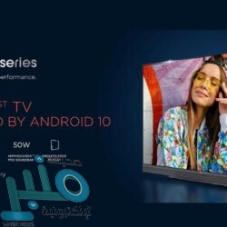 آرسنال يبدأ خطوات التخلص النهائي من مسعود أوزيل